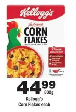 OK urban Kellogg's Corn Flakes offer