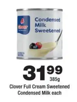 OK urban Clover Full Cream Sweetened Condensed Milk offer