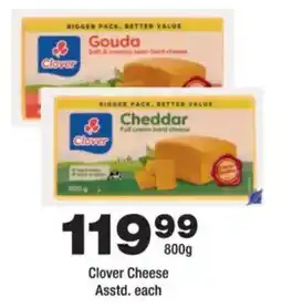 OK urban Clover Cheese Assorted offer