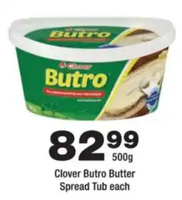 OK urban Clover Butro Butter Spread Tub offer