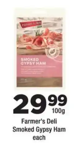 OK urban Farmer's Deli Smoked Gypsy Ham offer