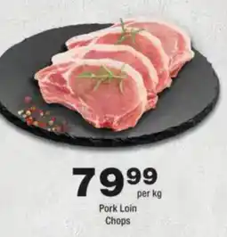 OK urban Pork Loin Chops offer