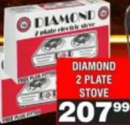 Advance Cash n Carry Diamond 2 Plate Stove offer