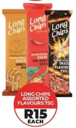 1UP Long Chips Assorted offer