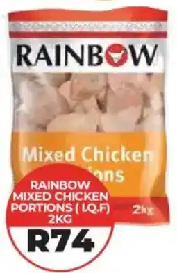 1UP Rainbow Mixed Chicken Portions offer