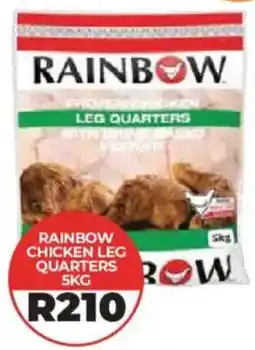 1UP Rainbow Chicken Leg Quarters offer