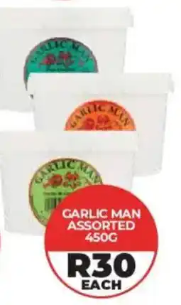 1UP Garlic Man Assorted offer