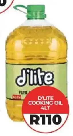 1UP D'Lite Cooking Oil offer