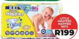 1UP Little Masters Nappies offer