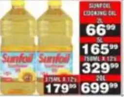 Advance Cash n Carry Sunfoil Cooking Oil offer