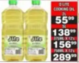Advance Cash n Carry O'LITE COOKING OIL offer