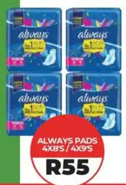 1UP ALWAYS PADS offer