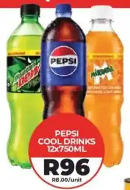 1UP Pepsi Cool Drinks offer