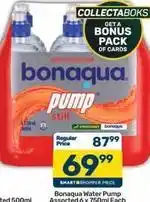 Pick n Pay Bonaqua - water pump still offer