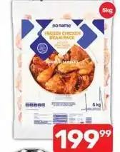 Pick n Pay Frozen - frozen chicken braai pack offer
