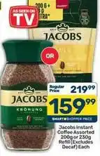 Pick n Pay Jacobs - instant coffee assorted refill offer