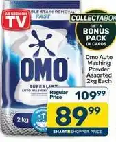 Pick n Pay Omo - auto washing powder offer
