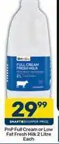 Pick n Pay Full cream or low fat fresh milk offer