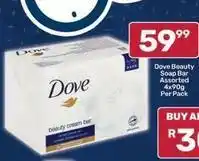 Pick n Pay Dove - beauty soap bar offer