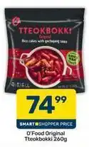 Pick n Pay Tteokbokki original offer