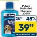 Pick n Pay Medicated shampoo offer