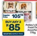 Pick n Pay Petley's - dog food offer