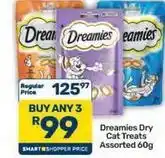 Pick n Pay Cat - dry cat treats offer