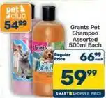 Pick n Pay Pet shampoo offer