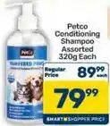 Pick n Pay Pan - conditioning shampoo offer