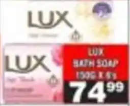 Advance Cash n Carry LUX BATH SOAP offer