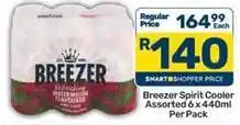 Pick n Pay Spirit cooler offer