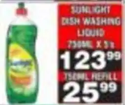 Advance Cash n Carry Sunlight Dish Washing Liquid offer