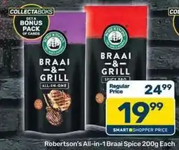 Pick n Pay Braai & grill spice offer