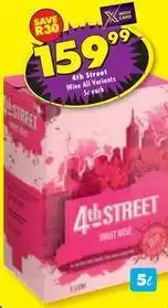 Shoprite Liquor 4th street - wine all variants offer