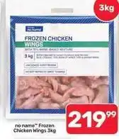 Pick n Pay Hypermarket Frozen - chicken wings offer