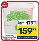 Pick n Pay Hypermarket Scoop ice cream offer