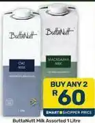 Pick n Pay Hypermarket Cat - milk assorted offer