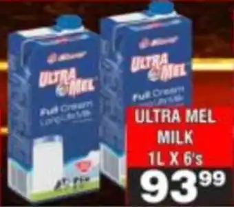 ULTRA MEL MILK