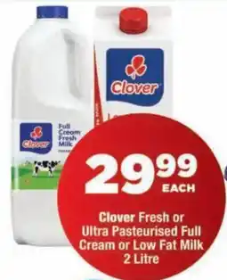 OK MiniMark Clover Full Cream Fresh Milk offer