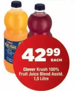OK MiniMark Clover Krush 100% Fruit Juice Blend offer