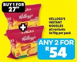 Usave Kellogg's Instant Noodles offer