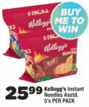 Kellogg's Instant Noodles Assorted