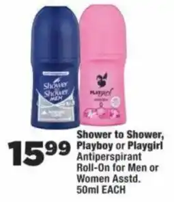 OK MiniMark Shower to Shower, Playboy or Playgirl Antiperspirant Roll-On offer