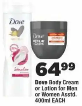 Dove Body Cream or Lotion for Men or Women Assorted