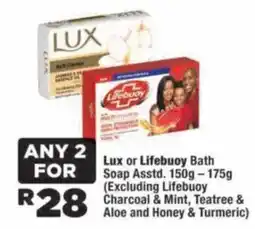 OK MiniMark Lux or Lifebuoy Bath Soap offer