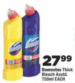 OK MiniMark Domestos Thick Bleach Assorted offer