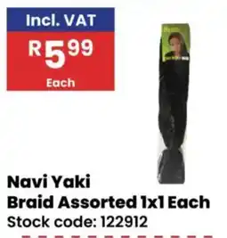 Africa Cash and Carry Navi Yaki Braid Assorted offer