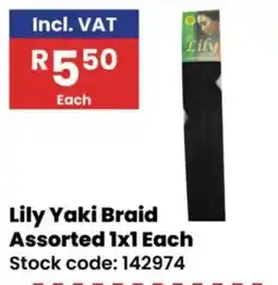Africa Cash and Carry Lily Yaki Braid Assorted offer