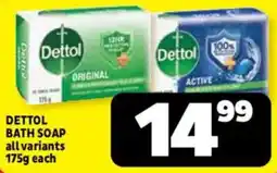 Usave Dettol Bath Soap offer