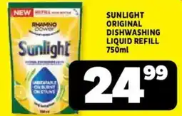 Usave Sunlight Original Dishwashing Liquid Refill offer